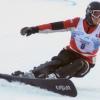 Магадан примет этап Кубка России по сноуборду