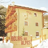 Отель RELAIS DES ALPES