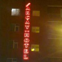 Отель BUYUK AKCAY